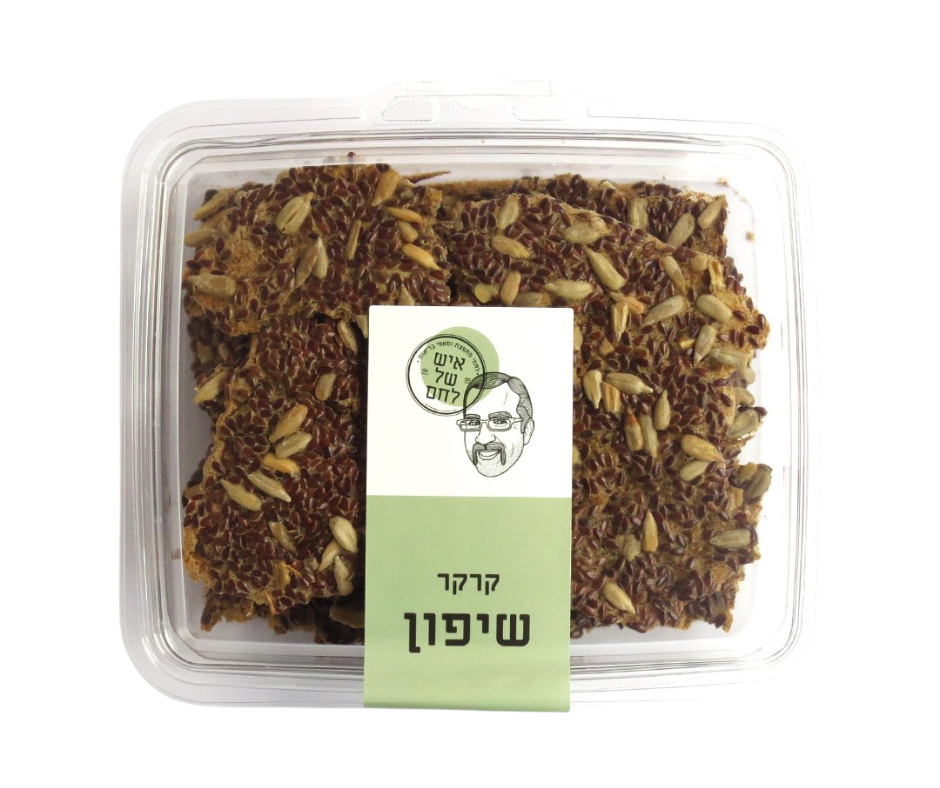 Organic Whole Rye Cracker