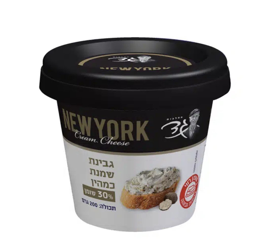 Cream cheese with truffles - Gad
