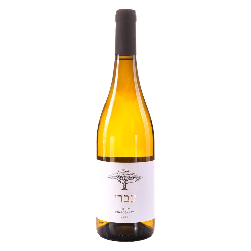Chardonnay - Ivry