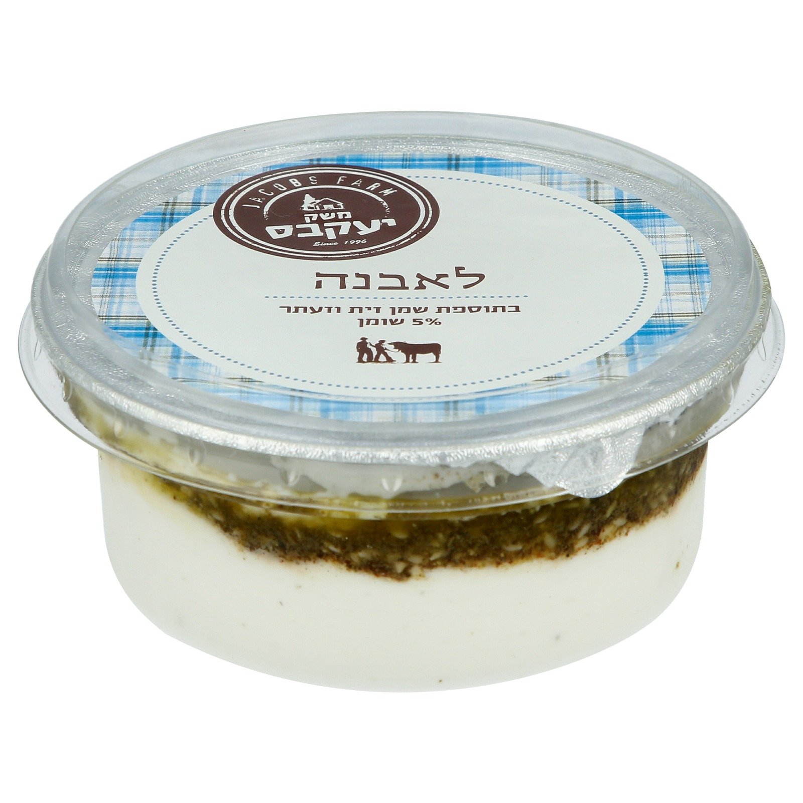 לאבנה עם שמן זית וזעתר - יעקבס