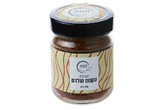 Texas Hold’em Spice Blend