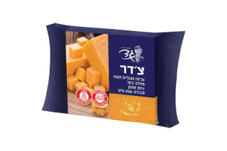 Cheddar cheese- Gad