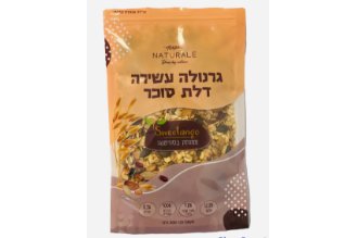 Granola with chocolate and nuts