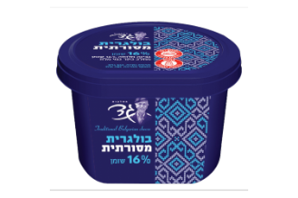 Bulgarit cheese - Gad