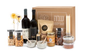 Local Celebration Holiday Box