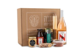 The Aleh Holiday Box