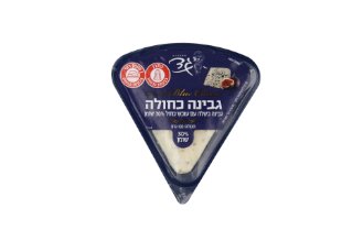 Blue cheese - Gad