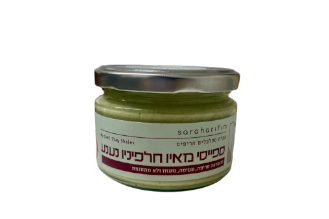 Jalapeño Mint Spicy Mayo