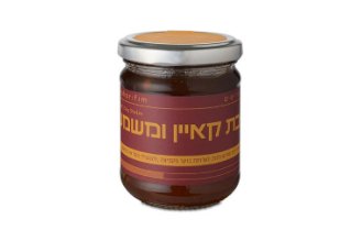 Cayenne and Apricot Jam