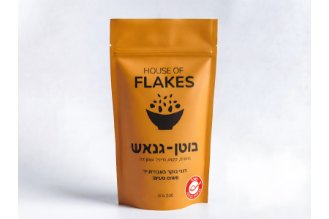 Peanut Ganache Breakfast Flakes -200 gr