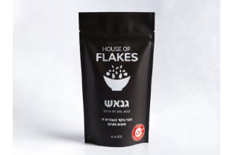 Ganache Breakfast Flakes – 200 gr