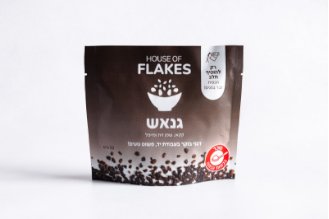 Ganache Breakfast Flakes – 50 gr