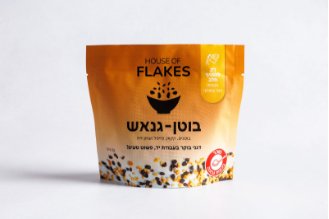 Peanut Ganache Breakfast Flakes– 50 gr
