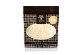 Almond Flour
