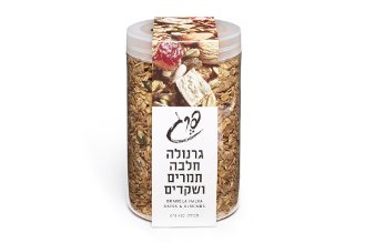 Granola with halva and nuts