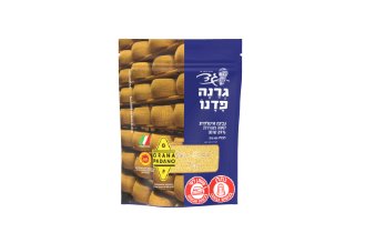 Shredded Grana Padano cheese - Gad