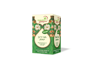 organic-green-tea-jasmine