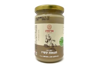 Almonds butter