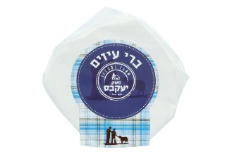 Goat milk Brie cheese - Jacobs