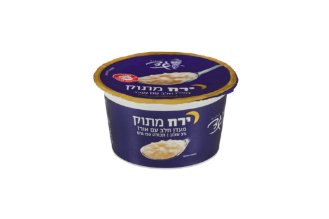 Haloumi cheese