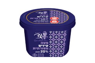 Feta cheese - Gad