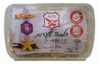 Tahini "dove"