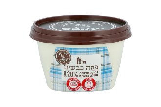 Sheep Feta cheese - Jacobs