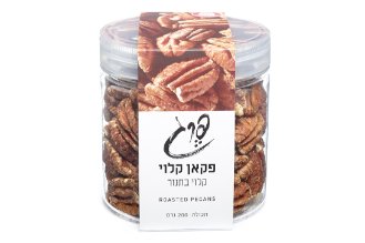 Pecan nuts