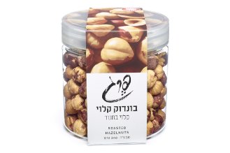 Pecan nuts