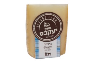 Gruyere- Jacobs