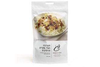 תערובת בצל, שקדים וצימוקים