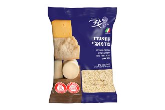 Haloumi cheese