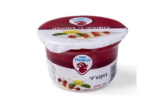 Bocanccini