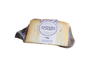 Gali - HAmachleva haktana