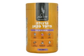 גרנולה מייפל פקאן - דני וגלית