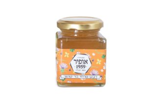 Honey - Ofir Honeymakers