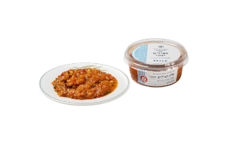 Greek Eggplant Salad