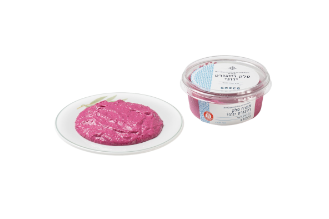 Greco - Kalamata Olive Tapenade