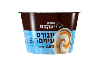 Jacobs Goat Yogurt — Personal Size
