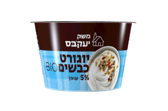 Jacobs Sheep Milk Yogurt - Personal Size