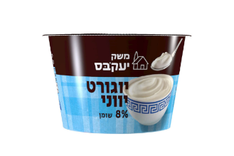 Jacobs Greek yogurt - Personal Size