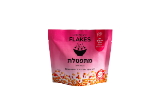 Mitpatelet Breakfast Flakes – 50 gr