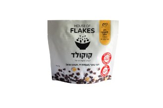Kokolad Breakfast Flakes – 50 gr