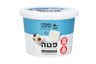 Sheep feta cheese - Motke