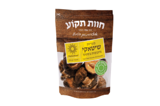 Dried shitake mushrooms