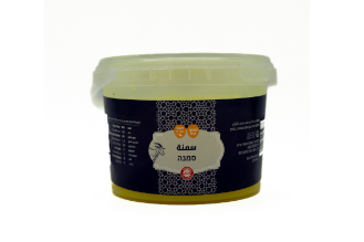 Samna Butter - Wadi Attir
