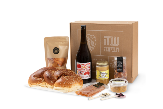 Apple & Honey Gift Box