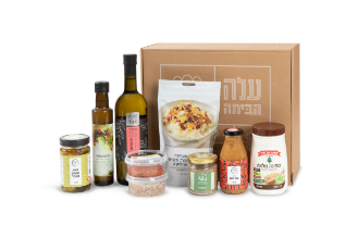 The Local Pantry Gift Box