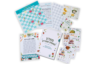 Young Tasters Club – Kids' Activity Kit