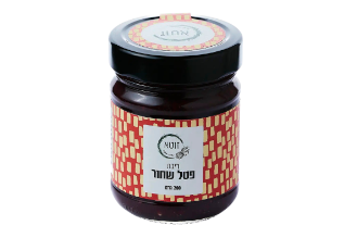 Black Raspberry Jam